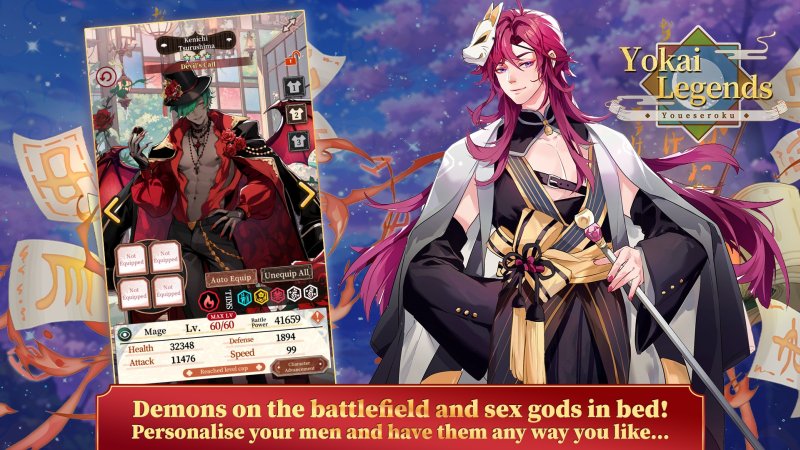 Yokai Legends — Promotional card RPG screen featuring male yokai characters — Yokai Legends game screenshot.